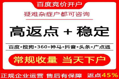 微博信息流内容质量提升方法