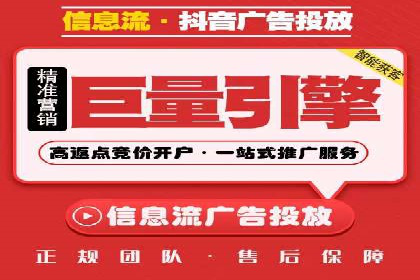 高返点开户全解析：经典案例回顾